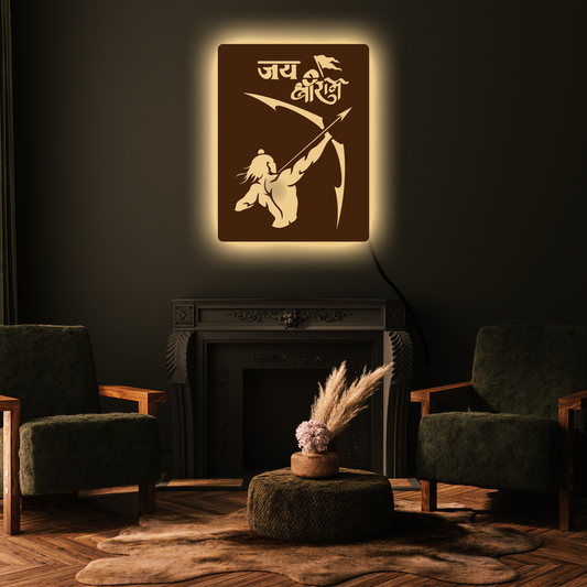 Shree Ram Backlit Wooden Wall Decor with Walnut Finish