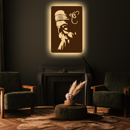 Waheguru Backlit Wooden Wall Decor with Walnut Finish