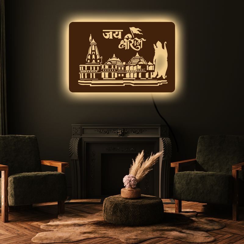 Ram mandir Backlit Wooden Wall Decor with Walnut Finish