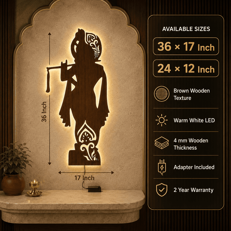 Lord Krishna Backlit Wooden Wall Decor with Walnut Finish