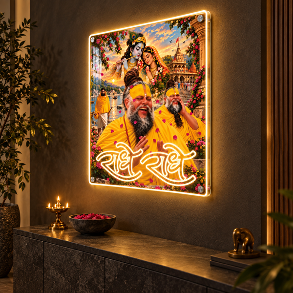 Premanand Ji Maharaj Neon LED Wall Art with Premium UV Print