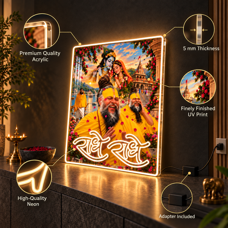 Premanand Ji Maharaj Neon LED Wall Art with Premium UV Print