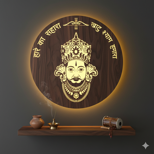 BABA SHAYM Walnut Elegance – Warm White LED Wooden Logo