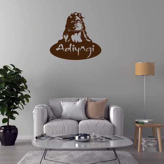 Adiyogi Backlit Wooden Wall Decor with Walnut Finish