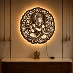 Krishna Backlit Wooden Wall Decor with Walnut Finish