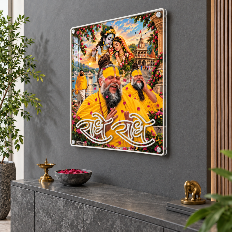 Premanand Ji Maharaj Neon LED Wall Art with Premium UV Print