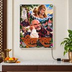 Neem kroli Baba  Neon LED Wall Art with Premium UV Print