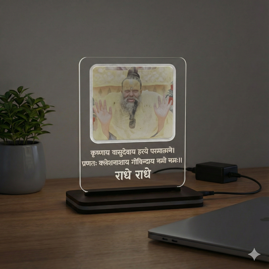 PREMANAND JI MAHARAJ ACRYLIC LED LAMP