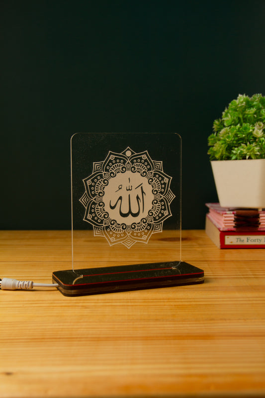 Islamic Acrylic Led Table Lamp