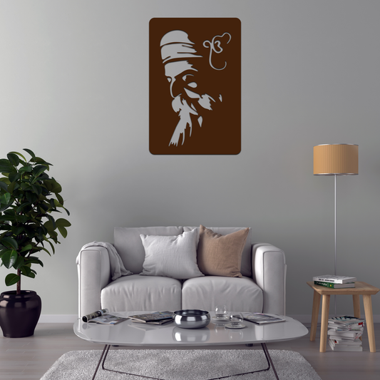 Waheguru Backlit Wooden Wall Decor with Walnut Finish