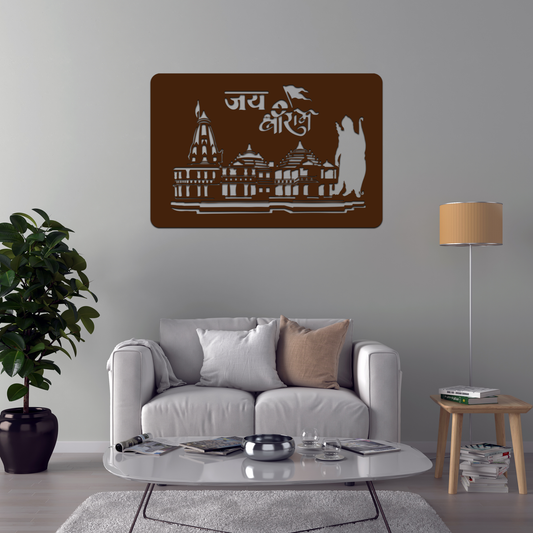 Ram mandir  Backlit Wooden Wall Decor with Walnut Finish