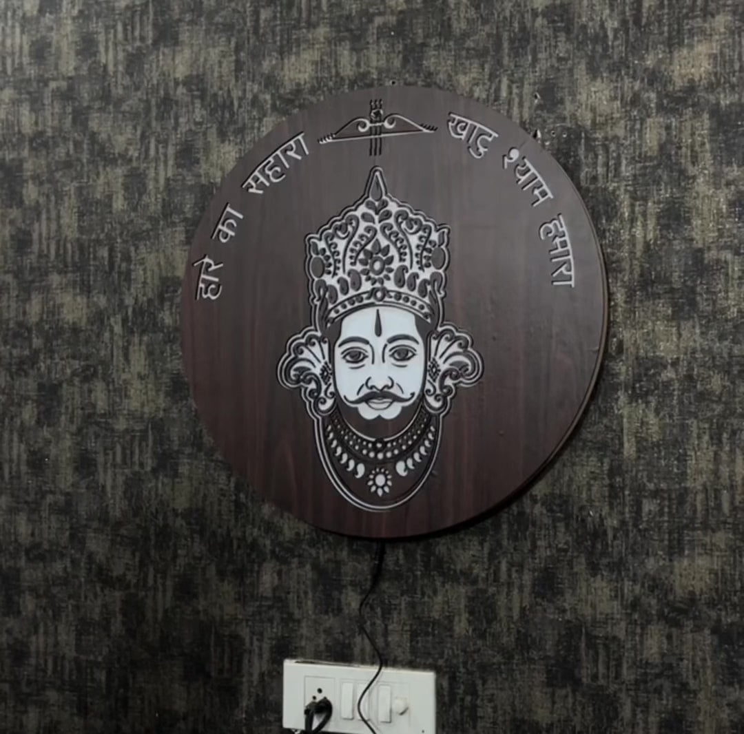 BABA SHAYM Walnut Elegance – Warm White LED Wooden Logo
