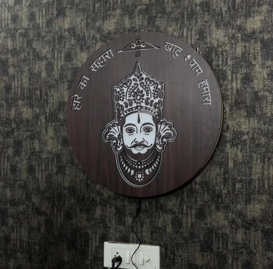BABA SHAYM Walnut Elegance – Warm White LED Wooden Logo